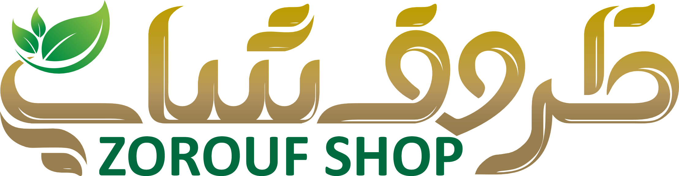 zoroufshop.com ظروف شاپ