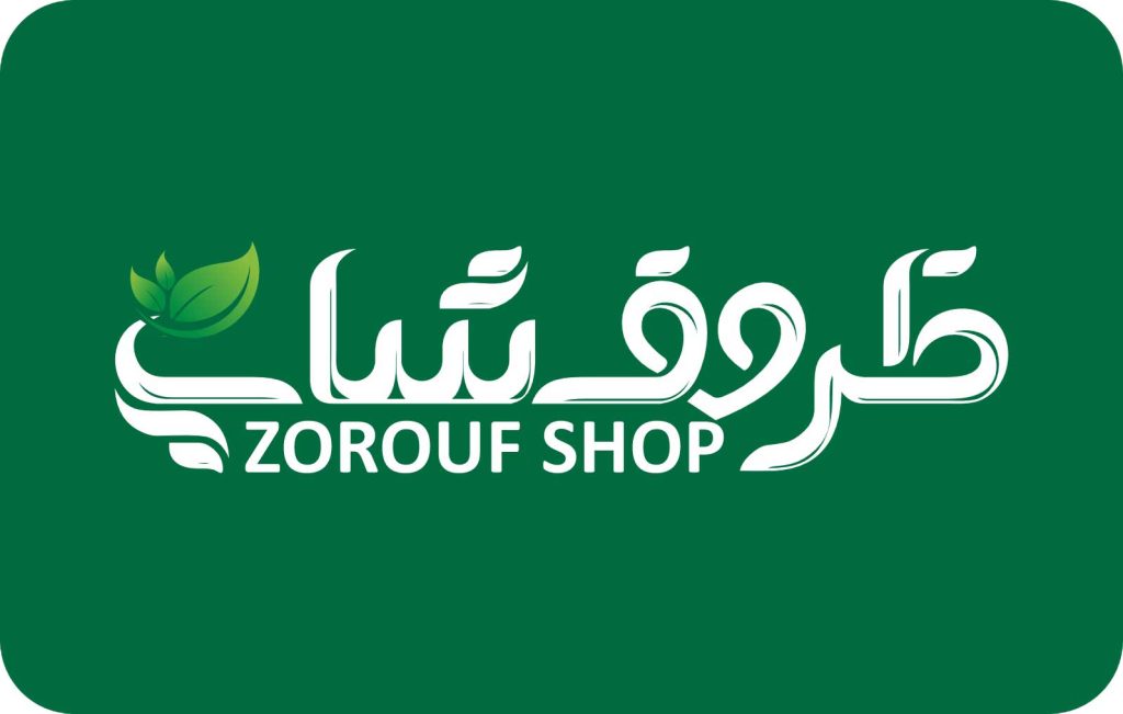 zshop 1